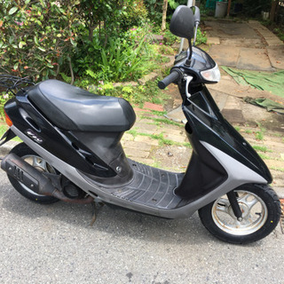 ホンダスーパーディオ 相模原市より ホンダスーパーディオ 相模原市より
