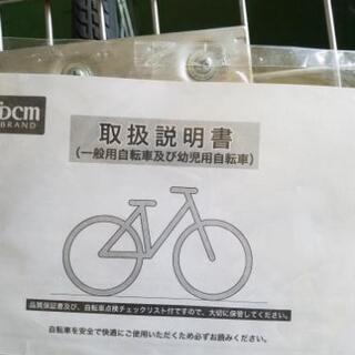 RAYS TE37 17インチ 7.5J　ホイール 【2本】 送料込！ドリケツ Yahoo!オークション -「OZレーシング？」の落札相場・落札価格