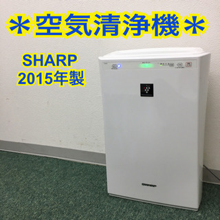 配達無料地域あり*フィルター新品*シャープ 空気清浄機 2015年製*の画像