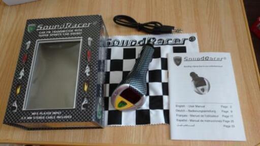 サウンドレーサー v8 Soundracer やん 利別のカーオーディオの中古あげます 譲ります ジモティーで不用品の処分 サウンドレーサー v8 Soundracer やん 利別のカーオーディオの中古あげます 譲ります ジモティーで不用品の処分