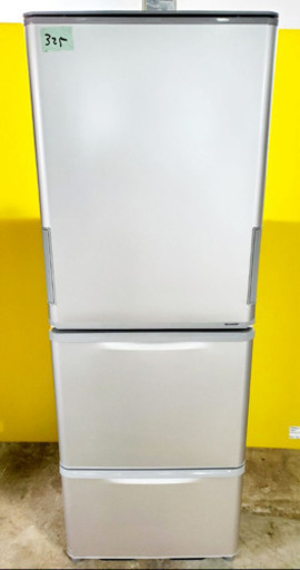 ①高年式‼️325番 SHARP✨ノンフロン冷凍冷蔵庫✨SJ-W352D-N‼️