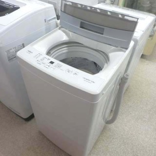 洗濯機 5.0kg 2019年製 アクア AQW-S50HBK ホワイト 白 AQUA 50/60Hz  