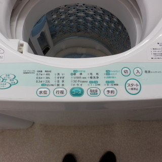 洗濯機 5.0kg 2019年製 アクア AQW-S50HBK ホワイト 白 AQUA 50/60Hz共用