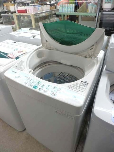 洗濯機 5.0kg 2012年製 東芝 AW-505 TOSHIBA ホワイト 白 50/60Hz共用 学生 単身 一人暮らし 札幌市西区西野