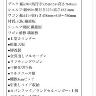 koizumi 学習デスク　学習机