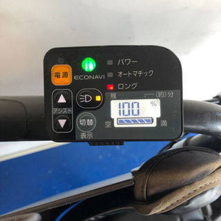 パナソニック ギュットミニDX 20インチ 3人乗り 黒 8.9ah 電動自転車 