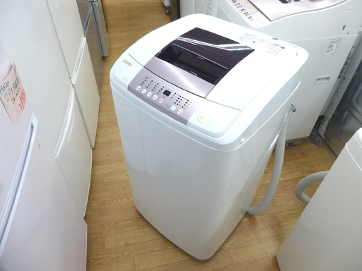 洗濯機 5.5kg  2017年製 ハイアール JW-KD55B Haier 白  全自動洗濯機  札幌市 清田区 平岡