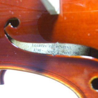 メンテ済み 美品 分数 1/2 スズキバイオリン 超希少 上級モデル No1200