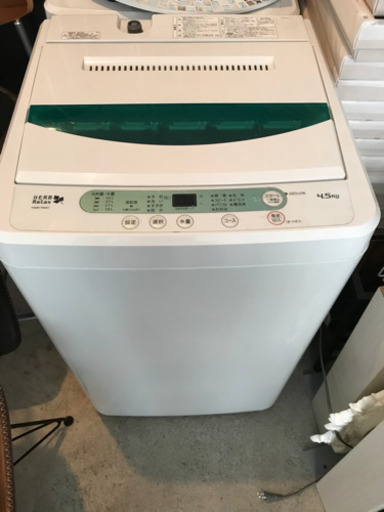美品洗濯機2018年製