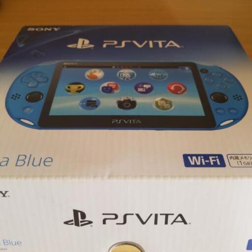 PlayStation Vita Wi-Fiモデル  (PCH-2000)\n\n