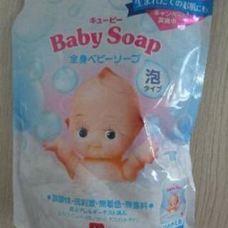 新品  キューピー  全身ベビーソープ  Baby  Soap ...