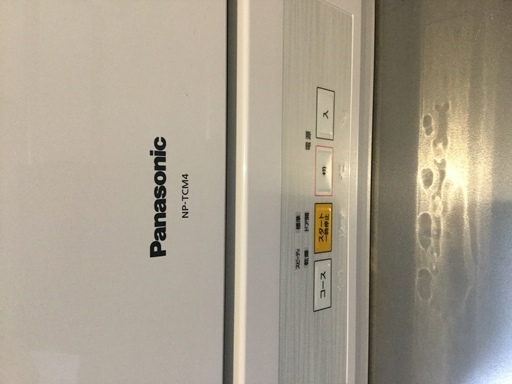 人気の2019製Panasonicの卓上型食洗機です。
