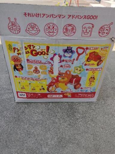 三輪車　アンパンマン　アドバンス　Goo!