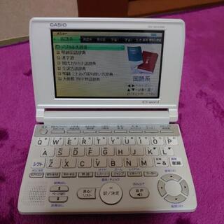 カシオ　電子手帳　XD-SC4100