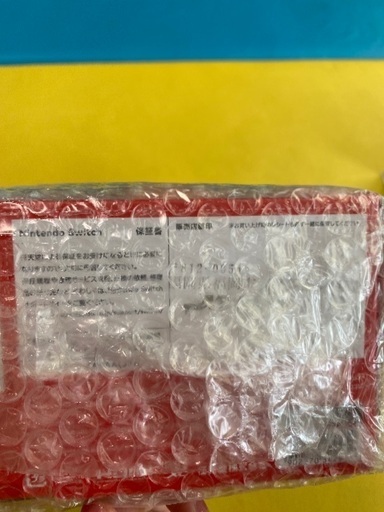 新品未開封！任天堂スイッチ 赤、青バージョン 【公式通販】