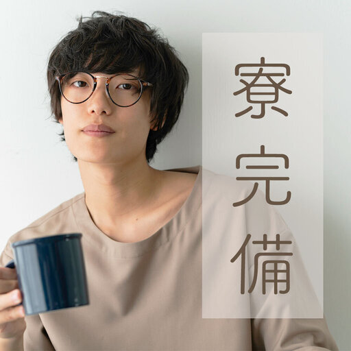 菊池市七城町 週払い可 未経験ok 寮完備 プロ ブカードの製造 検査 ジョブハウス 菊池の技術の正社員の求人情報 ジョブハウス工場 ジモティー