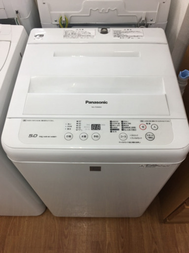 「安心の12ヶ月保証付！！【Panasonic（パナソニック）】全自動洗濯機売ります！」
