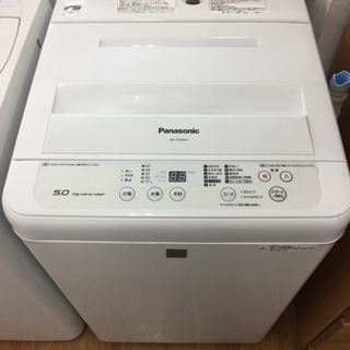 安心の12ヶ月保証付！！【Panasonic（パナソニック）】全自動洗濯機 