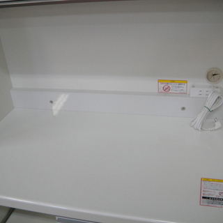 パモウナ　キッチンボード　引き戸タイプ　レンジボード　家電ボード　食器棚　