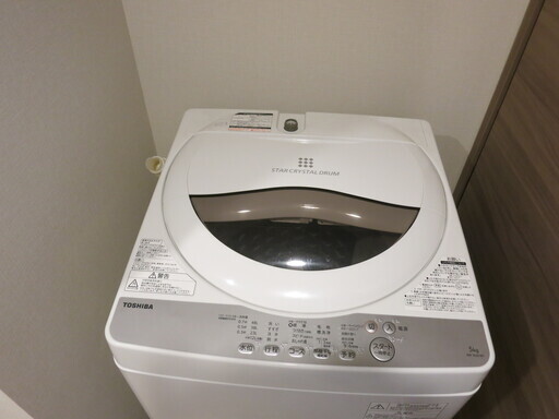 洗濯機　5.0　東芝　AW-5G6(W)