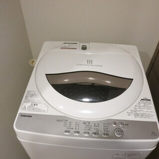 洗濯機 5.0 東芝 AW-5G6(W)