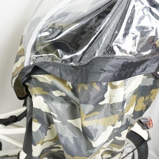 Panasonic 「パナソニック」 BE-ELAD03F ギュットアニーズDX 16Ah 2019モデル 電動アシスト自転車