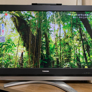 東芝REGZA 37型　液晶テレビ　引き取り希望