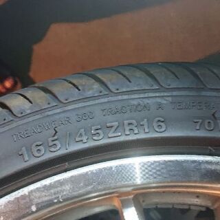 ①205/45R16 バリ山　2本 mn00208.jpg