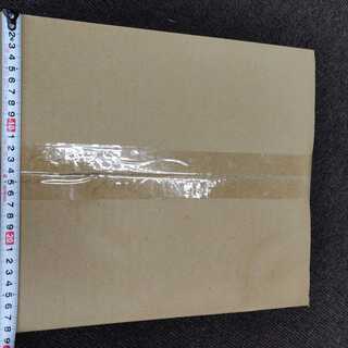 Cardboard boxes - 段ボール箱