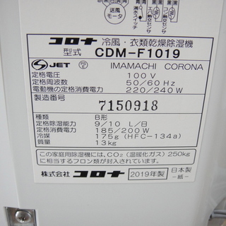 送料無料》 シリーズイチのコンパクトさ 非常用電源 印象深かっ ポー 