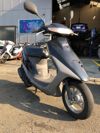 スーパー下げます
