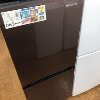 1年保証付き！2ドア冷蔵庫 HIsense 2018年 HR-G13A-BR