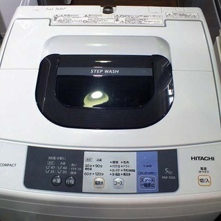 苫小牧バナナ】2017年製 日立/HITACHI 5.0kg 洗濯機 NW-50A ホワイト系 1