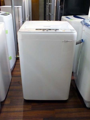 【苫小牧バナナ】2015年製 パナソニック/Panasonic 5.0kg 洗濯機 NA-F50B8 ホワイト系 １人暮らし向け 清掃済み