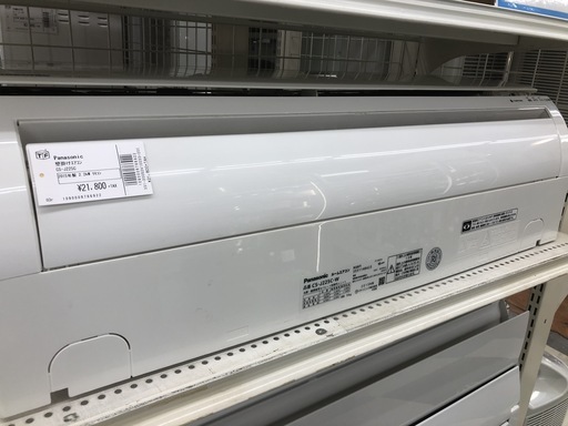 壁掛けエアコン　Panasonic 2015年　2.2Kw CS-J225C