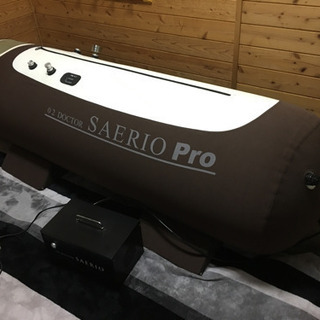 酸素カプセル O2doctor SAERIOPRO サエリオ プロ