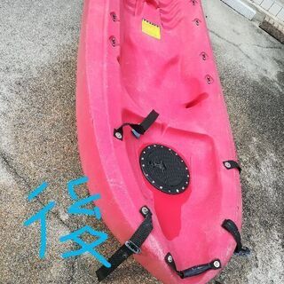 シットオントップカヤック(2.5人乗り)※引取り限定