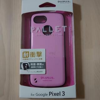 Googleピクセル3のスマホケース