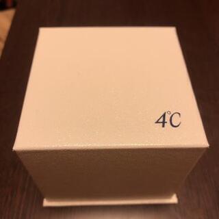 4℃シルバーゴールドイヤリング