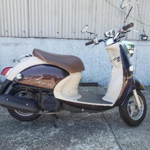 実働！YAMAHA ビーノ　50CC 原付バイク　スクーター　茶