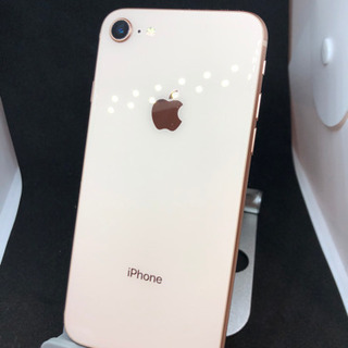 良品】 iPhone8 64GB #052