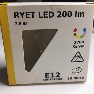 【差し上げます】IKEAランプ電球RYET LED 200lm