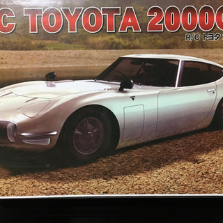 トヨタ　2000GT