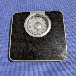 タニタの体重計（アナログ）6月16日（火曜）まで
