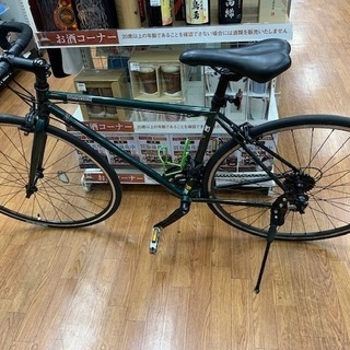 ※値下げしました！！【ASAHI　CYCLE】ロードバイクあります！！