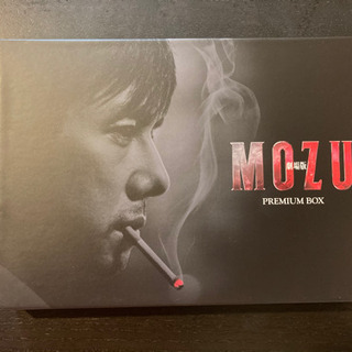 劇場版MOZU premium box 