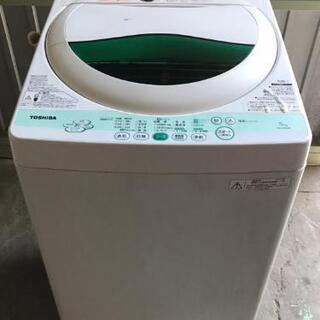 取引中☆東芝全自動洗濯機5kg2012年製ホワイト×緑☆