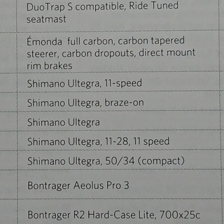 (発送可能)新品　未使用　 TREK　2019　EMONDA SL 6 Pro　カスタム 