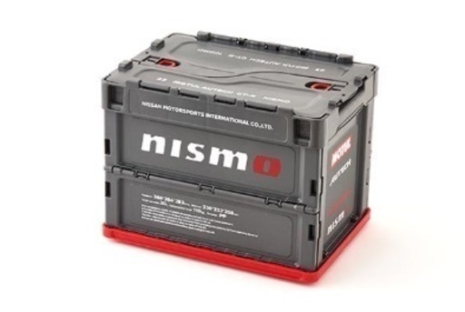 NISMO 折り畳みコンテナ　限定品