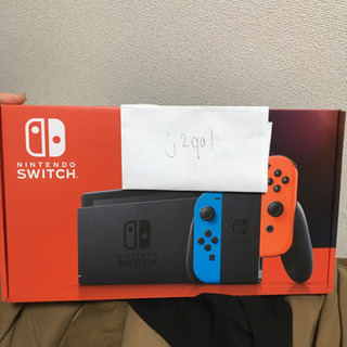 新品 未使用 未開封 Nintendo switch 任天堂 ス...